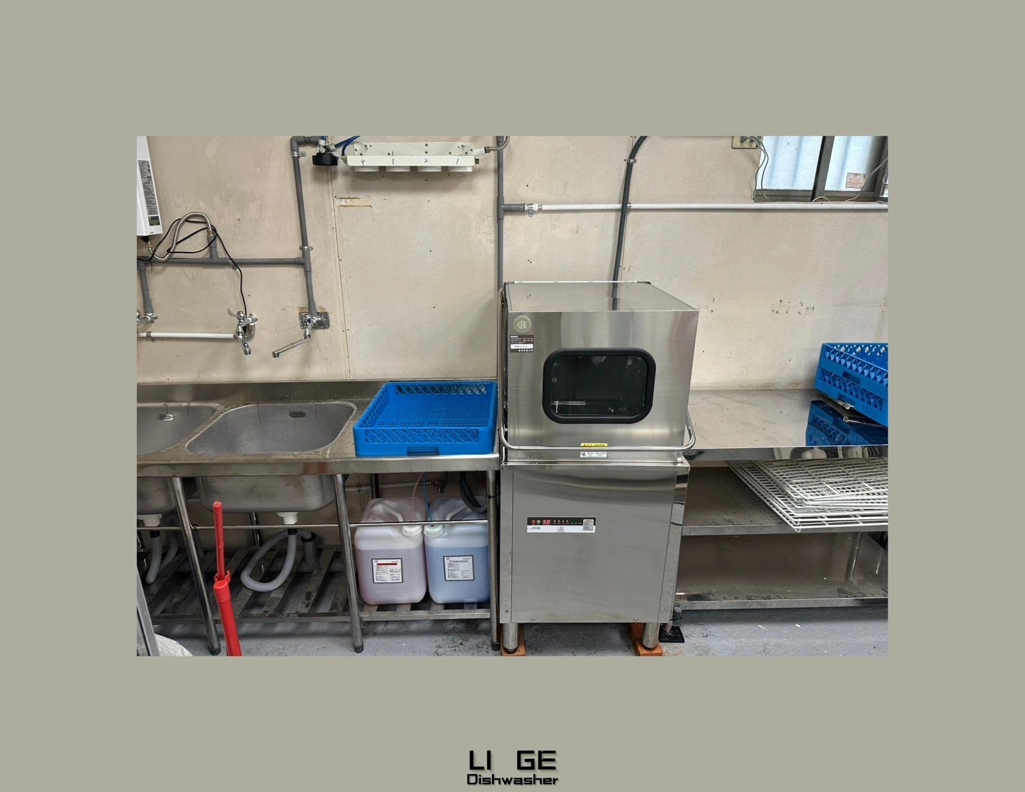 山東濟南味｜獨立洗碗區 現場案例照片